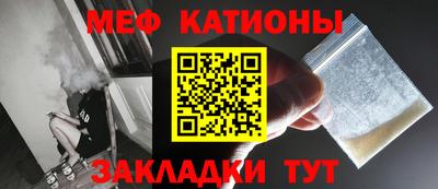 a pvp Бугуруслан
