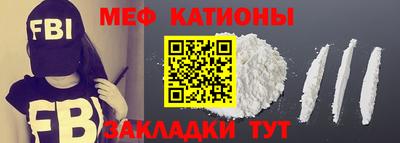 гашик Будённовск