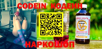 apvp Бузулук