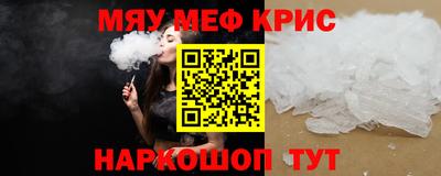 a pvp Бугуруслан