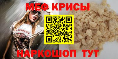 гашик Будённовск