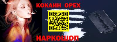 a pvp Бугуруслан
