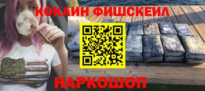apvp Бузулук