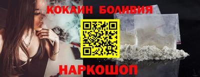 гашик Будённовск