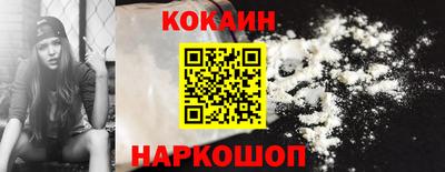 apvp Бузулук