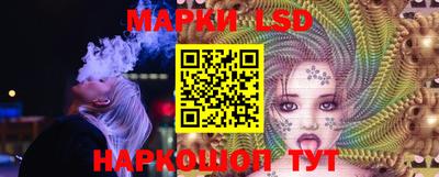 apvp Бузулук
