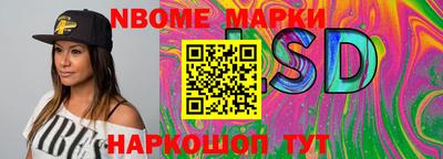 apvp Бузулук