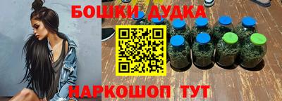 apvp Бузулук