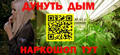 apvp Бузулук