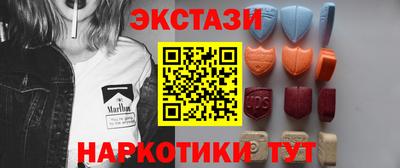 a pvp Бугуруслан