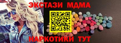 a pvp Бугуруслан