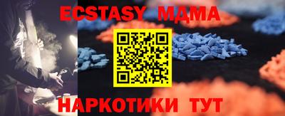apvp Бузулук