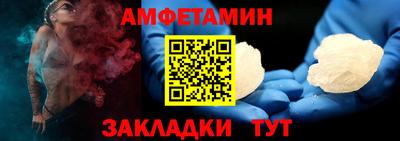 apvp Бузулук