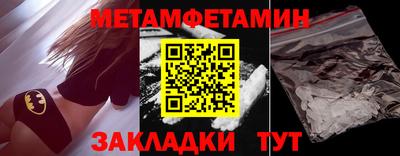 apvp Бузулук