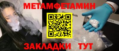 apvp Бузулук