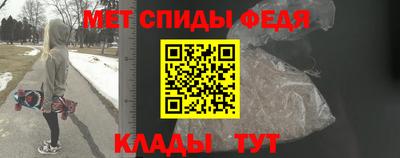 a pvp Бугуруслан