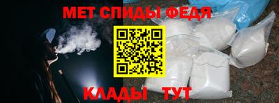 a pvp Бугуруслан