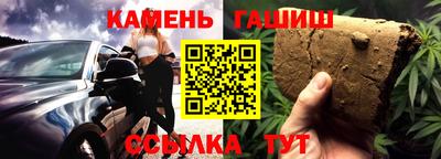 a pvp Бугуруслан