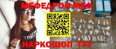 гашик Будённовск
