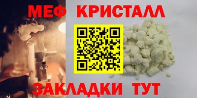 a pvp Бугуруслан