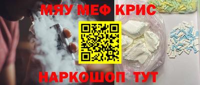 a pvp Бугуруслан