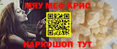 apvp Бузулук